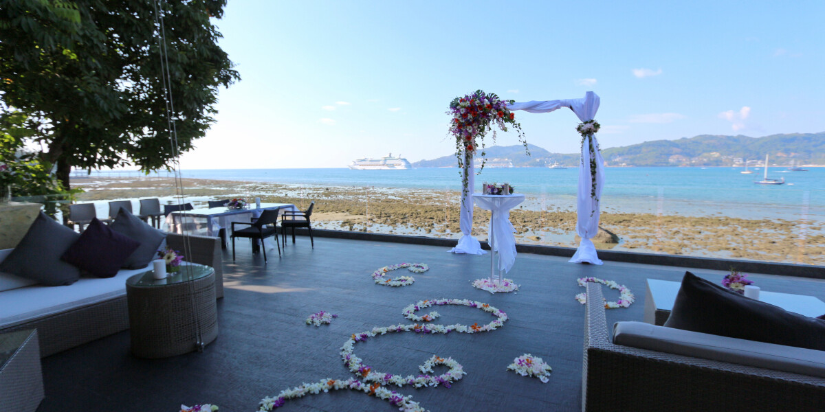 La Gritta Ceremony
